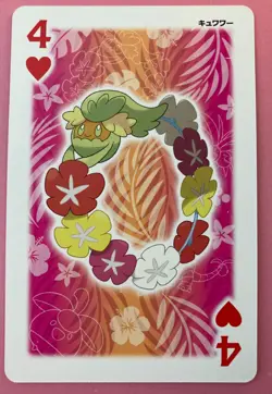 Comfey pokemon Playing Poker Card LUNALA Nintendo Japanese Very Rare - Image 1