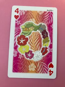 Comfey pokemon Playing Poker Card LUNALA Nintendo Japanese Very Rare - Image 2