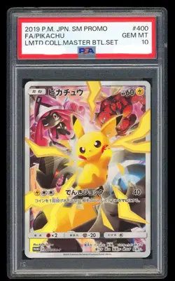 PSA 10 Pikachu 400/SM-P Promo Limited Collection Master Battle Set Pokemon 2019 - Image 1
