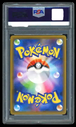 PSA 10 Pikachu 400/SM-P Promo Limited Collection Master Battle Set Pokemon 2019 - Image 2