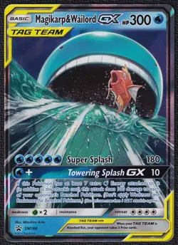 Pokemon Magikarp & Wailord GX SM166 Holo Black Star Promo Standard Size - Image 1