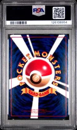 1998 POKEMON JPN VENDING SERIES III - ILL. KIZUKI #93 HAUNTER PSA 9 MINT - Image 2