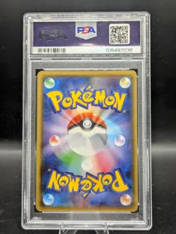 2018 POKEMON JPN SUN & MOON #030 GARDEVOIR FAIRY RISE GEM MINT HOLO PSA 10 🚀🚀 - Image 2