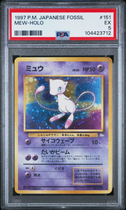 PSA 5 - MINT VINTAGE JAPANESE FOSSIL Pokemon Mew # 151 Holo Rare 1997 Vintage - Image 1