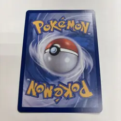 Articuno AR sv9 102/100 Pokemon Battle Partners Korean KR NM/Mint Pack Fresh! - Image 2