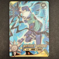 Kayou Naruto Hatake Kakashi NR-HR-128 Chinese Card - Image 1