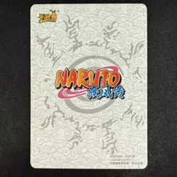 Kayou Naruto Hatake Kakashi NR-HR-128 Chinese Card - Image 2