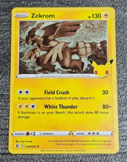Pokemon TCG Reshiram & Zekrom Celebrations Cards 25th Anniversary Set - Image 4
