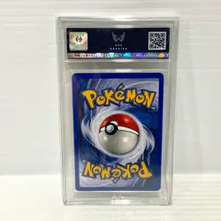 Misdreavus 5 Black Star Promo - ARK 5 PSA BGS - Graded Pokemon Card - Image 2
