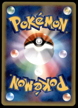 Luxray DP5 Temple of Anger 1st ED 2008 Japanese Pokemon Card - Image 2