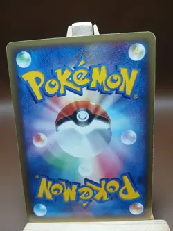 HP Pokemon 2005 EX Holon Research Tower - 1st Ed Weezing 006/086 Card Japanese - Image 3