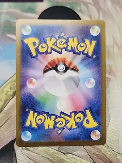 Pokemon Card Duskull Master ball Reverse holo 064/187 sv8a Terastal Festival ex - Image 2