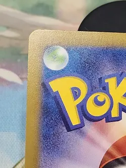Pokemon Card Duskull Master ball Reverse holo 064/187 sv8a Terastal Festival ex - Image 3