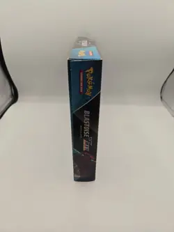 🔥 Pokemon TCG 🔥 Sword & Shield Blastoise VMAX Battle Box 🔥 New ✈ Sealed 🚀 820650808456 - Image 2