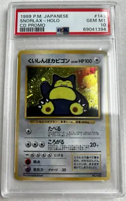 Pokemon Snorlax CD Promo Japanese No. 143 PSA 10 Gem Mint Holo - Image 1