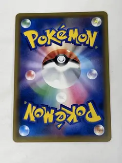 2019 Pokemon KOFFING #056/049 Dream League Character Rare Japanese (B) - Image 2