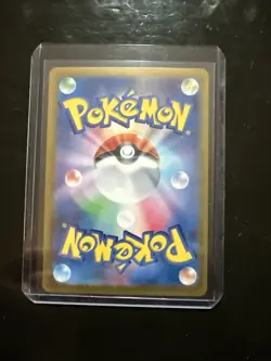 Applin 008/187 Master Ball - Japanese Terastal Festival Pokemon TCG - Image 2