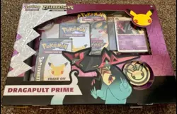 Pokemon TCG Celebrations Dragpult Prime Box - In Hand! ✅ 🔥 - Image 1