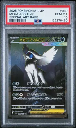 2025 Pokemon M1L JP Mega Absol ex 089/063 Special Art Rare PSA 10 - Image 1