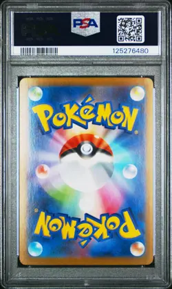 2025 Pokemon M1L JP Mega Absol ex 089/063 Special Art Rare PSA 10 - Image 2