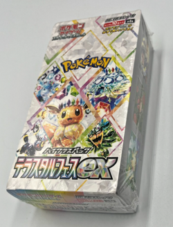 Pokemon Card Game Scarlet & Violet - Terastal Festival ex (Japanese) - Image 1