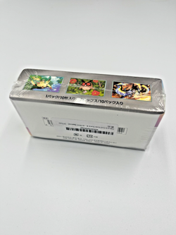 Pokemon Card Game Scarlet & Violet - Terastal Festival ex (Japanese) - Image 3