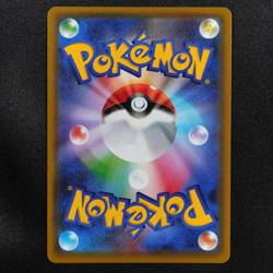 Pokemon Card Moltres Zapdos Articuno GX Tag Team 035/054 RR Nintendo 2019 F5050 - Image 3