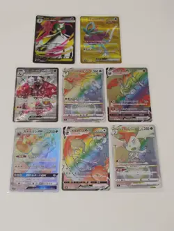 Pokemon Japanese Shaymin/Machamp Rainbow HR/Charizard SSR/Full Art Holo Cards - Image 1