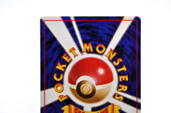 Grimer Moo-Moo Milk (Banned Art) Japanese Pokemon Card Excelle - Image 5