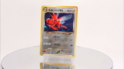 Dark Scizor Holo No.212 Neo 4 Destiny - Japanese Pokemon Card - 2001 - Image 2