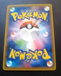 Pokemon Cards Absol PROMO XY-P Japanese - Image 2