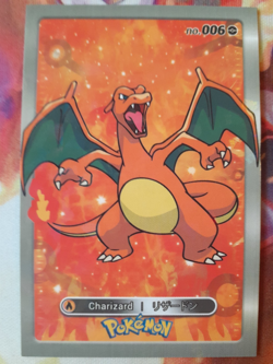 Pokemon Card Database Peru Charizard no. 006 Holo NOT Official Pokemon NM - Image 1