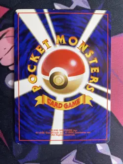 Dark Machamp No. 068 Holo Team Rocket Vintage Japanese Pokemon Card 1997 - LP+ - Image 4