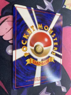 Dark Machamp No. 068 Holo Team Rocket Vintage Japanese Pokemon Card 1997 - LP+ - Image 5