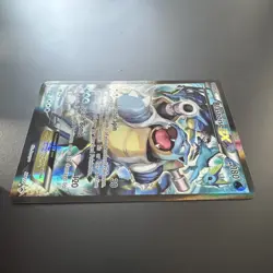 Pokemon Card Blastoise EX XY122 Black Star Promo Full Art Holo Rare MINT / NM - Image 3