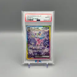 PSA 10 Espeon ex SAR 211/187 Terastal Festival sv8a 2024 Pokemon Card Japanese - Image 2