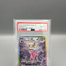 PSA 10 Espeon ex SAR 211/187 Terastal Festival sv8a 2024 Pokemon Card Japanese - Image 3