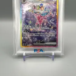 PSA 10 Espeon ex SAR 211/187 Terastal Festival sv8a 2024 Pokemon Card Japanese - Image 4