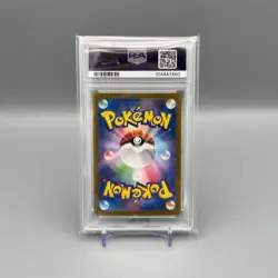 PSA 10 Espeon ex SAR 211/187 Terastal Festival sv8a 2024 Pokemon Card Japanese - Image 5