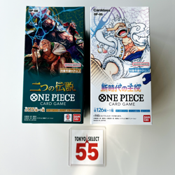ONE PIECE Card Booster Box Two Legends & Awakening of the New Era Set of 2 Japan - Image 1