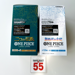 ONE PIECE Card Booster Box Two Legends & Awakening of the New Era Set of 2 Japan - Image 5