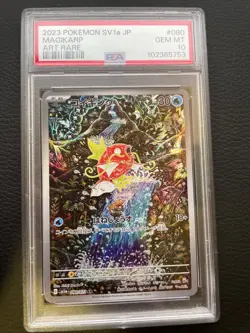 PSA 10 MAGIKARP Pokemon Card Japanese 080/073 SV1a Triple Beat AR Alt Art 2023 - Image 1