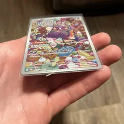 💥Morpeko Illustration Rare Holo #206/182 Pokemon Paradox Rift Near Mint💥 - Image 3