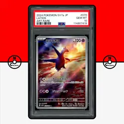Pokemon PSA 10 Latios AR 070/064 Paradise Dragona sv7a Japanese - Image 1