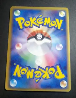 Deoxys 035/052 Delta Species Holo Rare Holon Phantoms 1st Ed Japanese Pokemon - Image 2