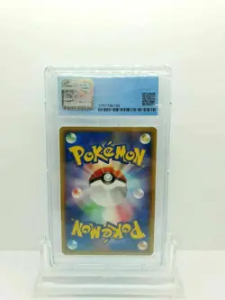 CGC 8.5 Pokemon 2005 Merry-Go-Round PCG-P Promo SUICUNE 039/PCG-P - Image 4