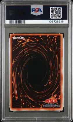 1999 YU-GI-OH! JPN VOLUME 6 ULTRA PARALLEL RARE THOUSAND DRAGON PSA 9 - Image 2