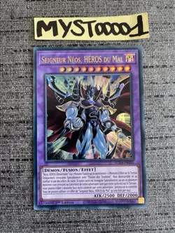 Carte Yu-gi-oh! Seigneur Neos Heros Du Mal SUDA-FR031 Ultra Rare Francais - Image 1
