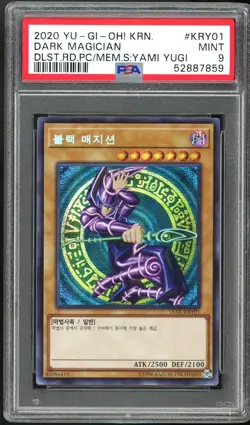 PSA 9 MINT 2020 Yu-Gi-Oh! KOREAN Duelist Rd PC Memory Dark Magician 15AX-KRY01 - Image 1