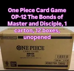 ONE PIECE Card Game Legacy of the Master OP12 OP-12 Box Case Japanese - Image 1
